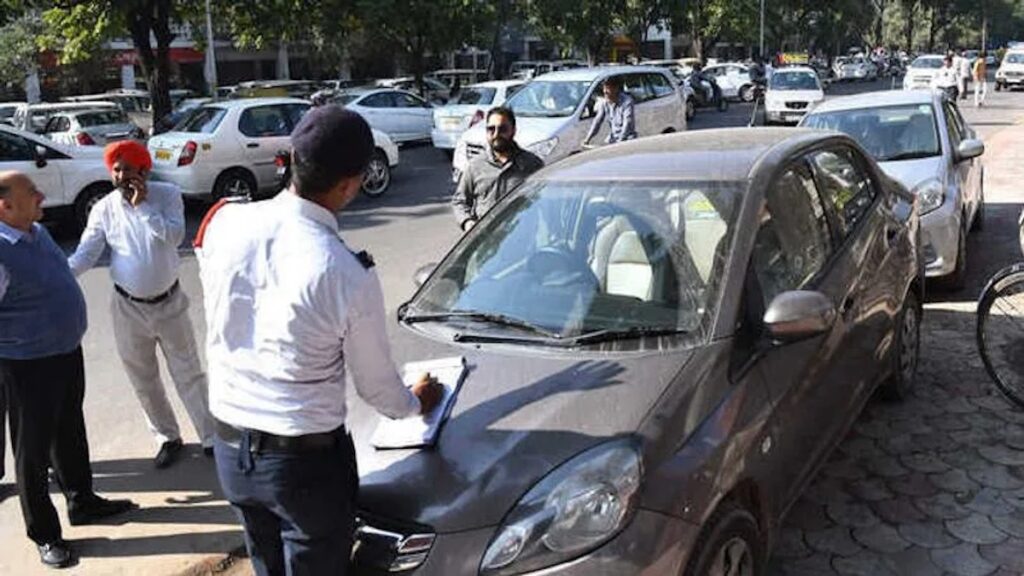 दिल्ली