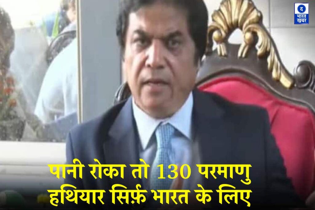 पहलगाम