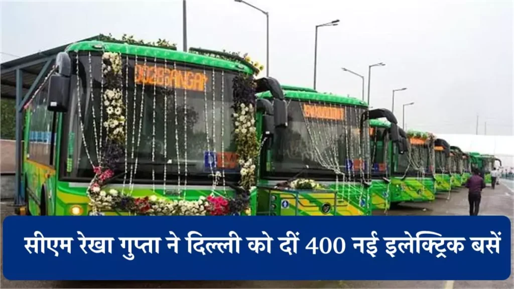 Delhi Electric Bus