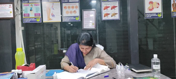 डॉ. दीपा मित्तल