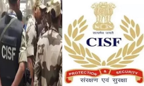 CISF ने भाखड़ा बांध परियोजना की सुरक्षा की आधिकारिक जिम्मेदारी संभाली