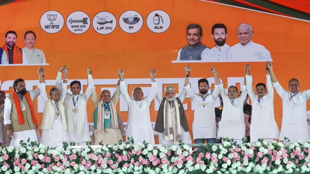 नीतीश बनाम तेजस्वी: बिहार चुनाव 2025 में कौन मारेगा बाजी? सनसनीखेज ओपिनियन पोल ने खोला राज