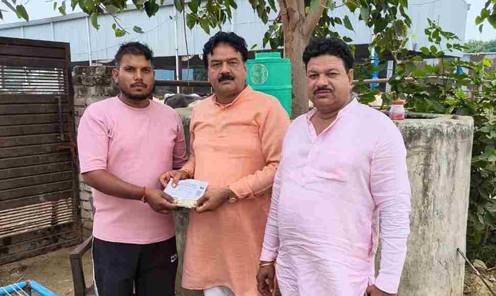 गौसेवा के लिए प्रेरणादायक पहल, समाजसेवी धर्मबीर यादव ने पोते के जन्मदिन पर दिया दान