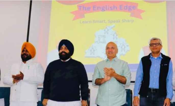 सरकारी स्कूल के छात्रों की इंग्लिश स्किल्स को और बेहतर…