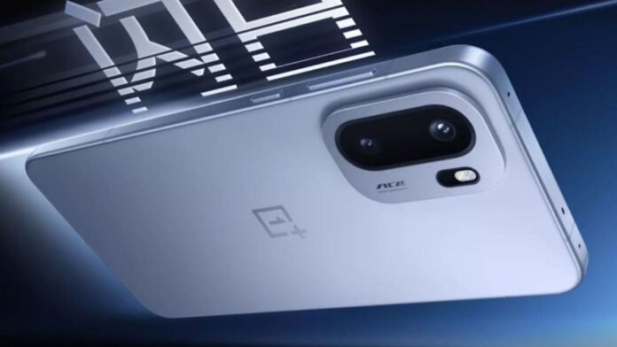 चार्जर भूल जाएंगे! OnePlus के 9,000mAh बैटरी वाले 5G फोन की एंट्री