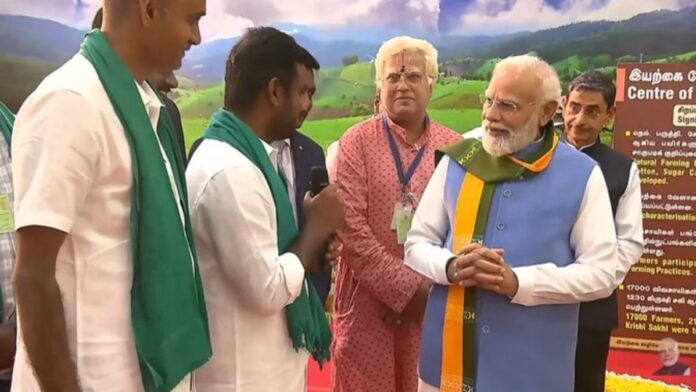 दक्षिण भारत में पीएम मोदी का बड़ा ऐलान! प्राकृतिक खेती को मिली नई रफ्तार, किसानों के खाते में सीधे पहुंची 21वीं किस्त