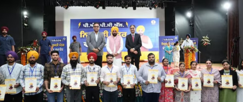 समारोह के दौरान मुख्यमंत्री ने 2105 युवाओं को नियुक्ति पत्र…