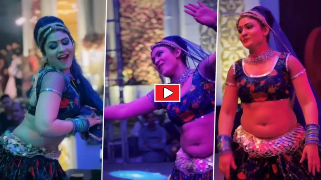 गोरी नागोरी ने ठुमकों से हिला डाला स्टेज, डांस हुआ इंटरनेट वायरल