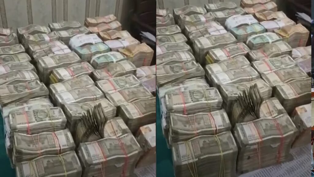 हरियाणा में पुलिस की बड़ी कार्रवाई: कार से करीब पौने दो करोड़ रुपये नकद बरामद