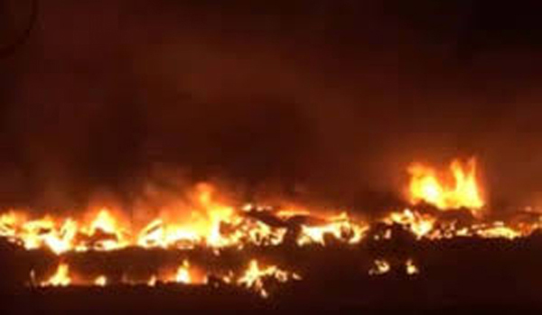 टाटानगर-एनार्कुलम एक्सप्रेस में लगी आग, बाल-बाल बचे 157 यात्री