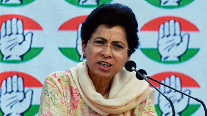 Smart City Mission को लेकर सैलजा ने लोकसभा में उठाया सवाल, कहा- स्मार्ट सिटी का मतलब केवल फंड जारी करना नहीं