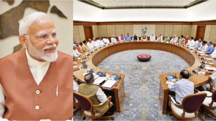 ‘सेवा तीर्थ’ के नाम से जाना जाएगा पीएमओ, पीएमओ की कार्यशैली को देखते हुए बदला नाम-The PMO will be known as ‘Seva Teerth’, a name changed considering the working style of the PMO.-Aaj Samaaj