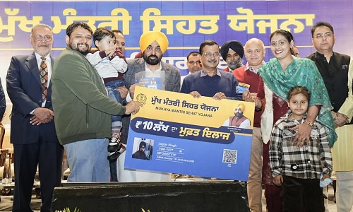 अमीर और गरीब को समान स्वास्थ्य सुविधाएं