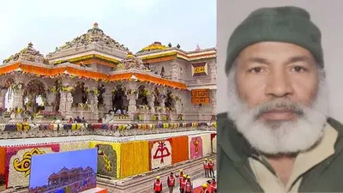 राम मंदिर में नमाज पढ़ने की कोशिश, 2 युवक और 1 युवती गिरफ्तार