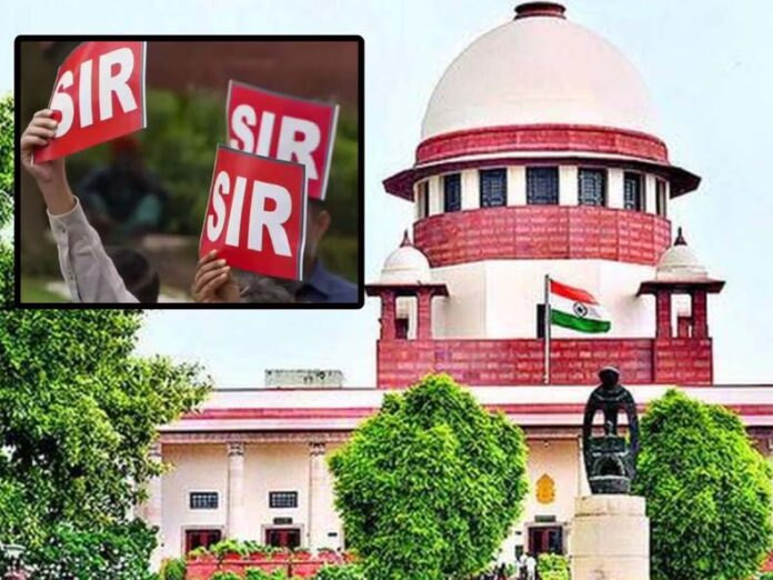 एसआईआर को चुनौती देने वाली याचिकाओं पर सुनवाई पूरी, सुप्रीम कोर्ट ने फैसला सुरक्षित रखा