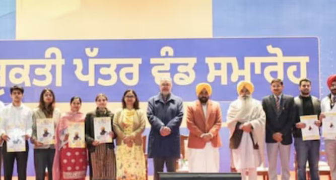 मुख्यमंत्री ने अलग-अलग विभागों के 916 युवाओं को…