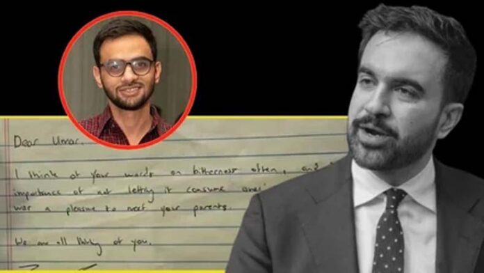 न्यूयॉर्क के मेयर ममदानी ने तिहाड़ में बंद जेएनयू के पूर्व छात्र उमर खालिद के नाम लिखी चिट्ठी