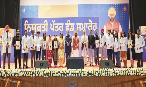 CM भगवंत सिंह मान ने विभिन्न विभागों के नव-नियुक्त 916 युवाओं को नियुक्ति पत्र दिए