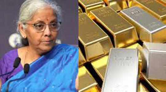 सोने-चांदी का आयात चिंताजनक नहीं : सीतारमण