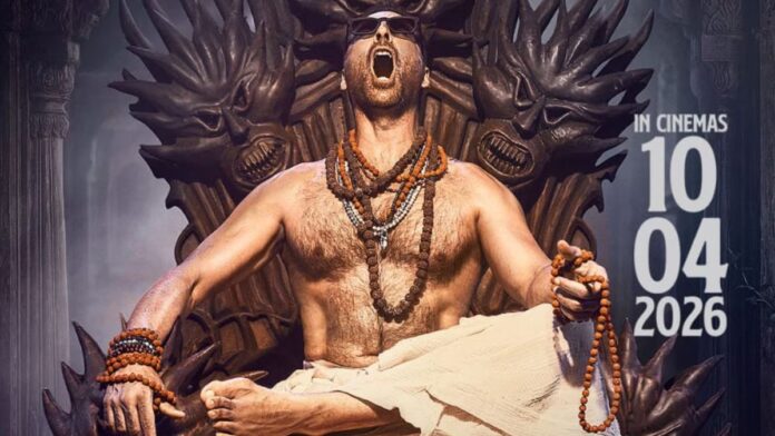 डर और मस्ती का तड़का! ‘भूत बंगला’ में रुद्राक्ष की माला और काले चश्मे में दिखे अक्षय कुमार