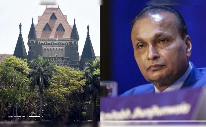 अनिल अंबानी को झटका, बैंक खातों को फ्रॉड घोषित करने पर रोक का आदेश रद्द
