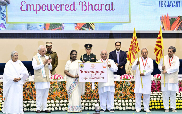 President Droupadi Murmu ने ब्रह्म कुमारी के राष्ट्रव्यापी अभियान ‘सशक्त भारत के लिए कर्मयोग’ की शुरूआत की