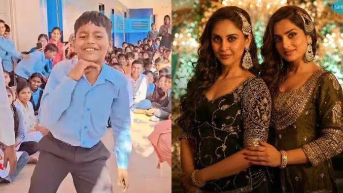 क्लासरूम बना डांस फ्लोर! ‘शरारत’ पर झूमे स्कूल के लड़के, वीडियो ने मचाया बवाल