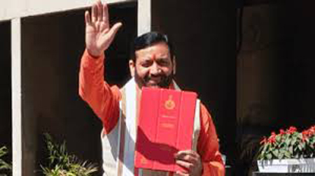 सीएम सैनी आज पेश करेंगे हरियाणा का बजट