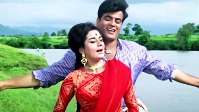 57 साल पुराना ये रोमांटिक गीत आज भी सुपरहिट, सुनते ही ताजा हो जाती हैं यादें