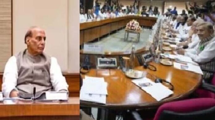 पश्चिम एशिया के हालात पर जारी सर्वदलीय बैठक का टीएमसी ने किया बहिष्कार, राहुल गांधी भी नहीं होंगे शामिल