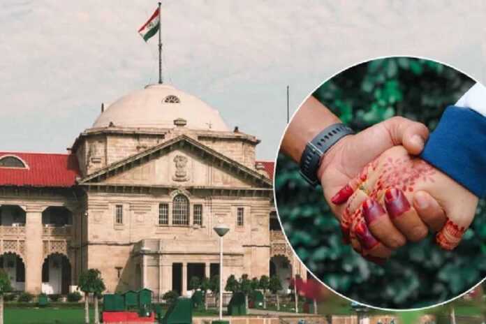Allahabad HC: शादीशुदा पुरुष का बालिग महिला के साथ सहमति से लिव-इन में रहना अपराध नहीं: इलाहाबाद हाईकोर्ट
