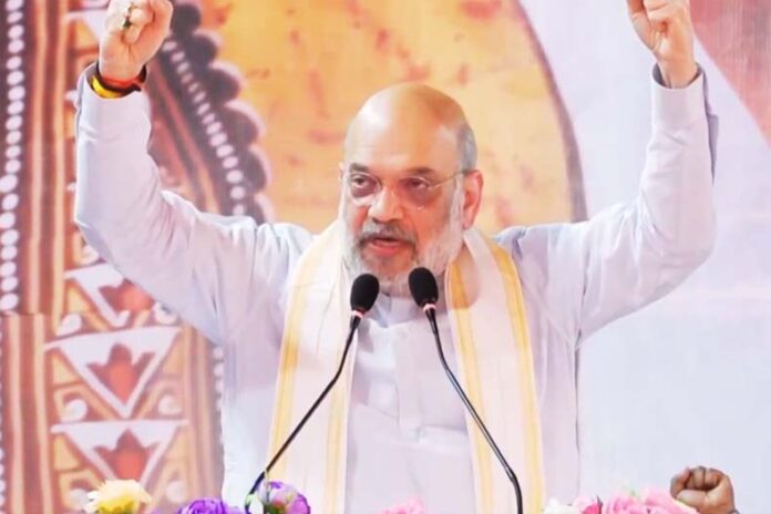 भाजपा की परिवर्तन यात्रा को अमित शाह ने किया संबोधित, कहा- ममता ने बंगाल को घुसपैठियों का स्वर्ग बनाया