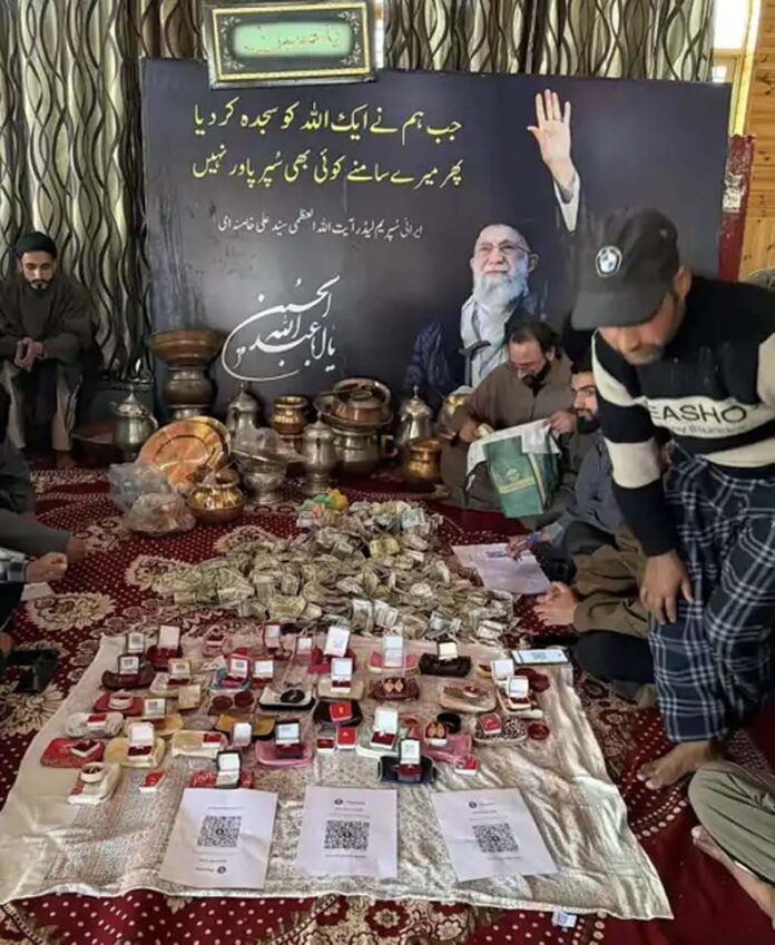 कश्मीर में ईरान के नाम पर जुटा करोड़ों का चंदा