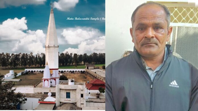 अंबाला के माता बाला सुंदरी मंदिर से लाखों का कैश चोरी, आरोपी गिरफ्तार