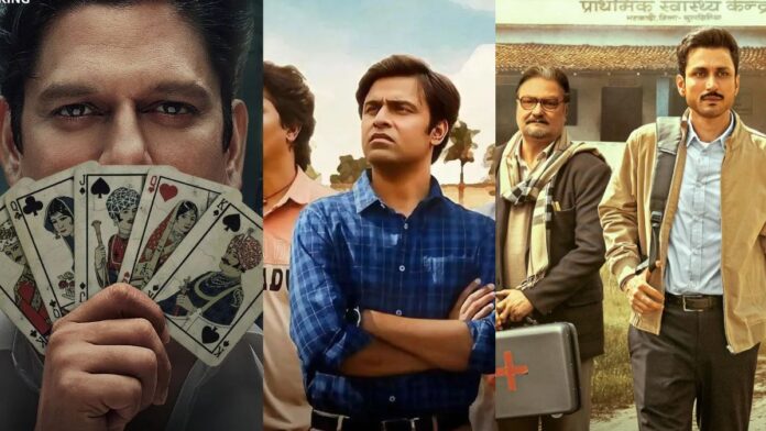 Prime Video का 2026 धमाका! ‘पंचायत 5’ से ‘मिर्जापुर द मूवी’ तक, 55 बड़े प्रोजेक्ट्स का मेगा ऐलान