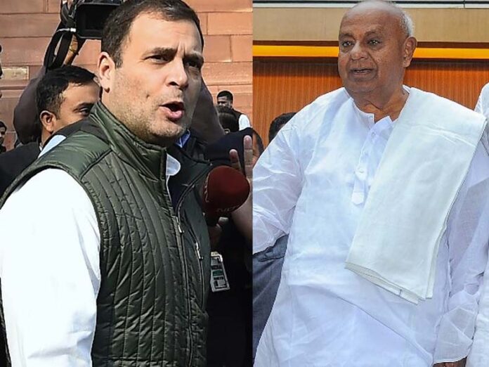 पूर्व पीएम देवगौड़ा ने राहुल के प्रदर्शन की आलोचना