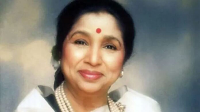 महान गायिका आशा भोसले का निधन, 92 साल की उम्र में ली आखिरी सांस