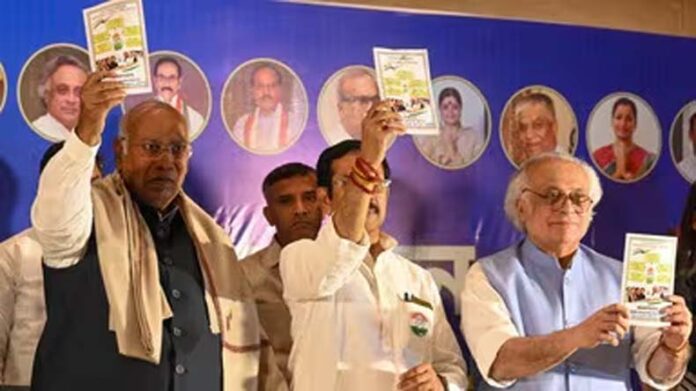 पश्चिम बंगाल के लिए कांग्रेस का घोषणा पत्र जारी, हर परिवार को 10 लाख तक मुफ्त इलाज देने का वादा