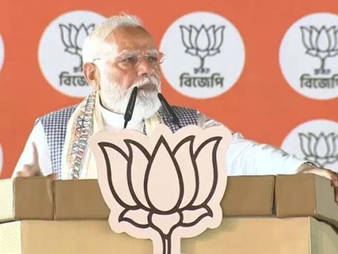 PM Modi: टीएमसी के पापों का घड़ा भर चुका, चुनाव के बाद चुन-चुनकर हिसाब करेंगे: पीएम मोदी
