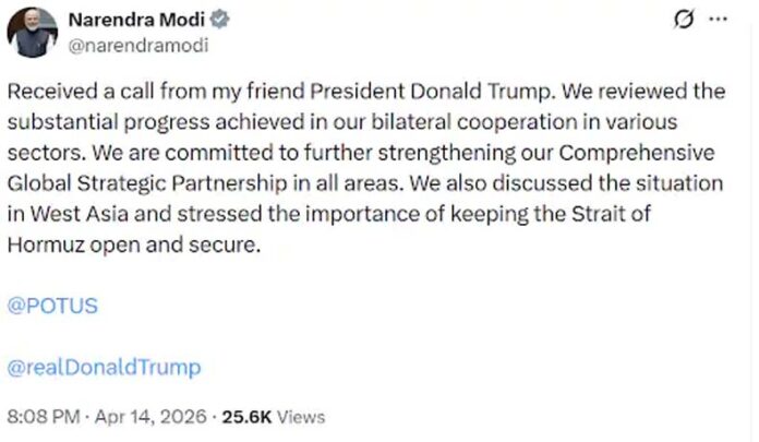 पीएम मोदी और अमेरिकी राष्ट्रपति ट्रम्प के बीच फोन पर हुई बातचीत, ईरान जंग पर की चर्चा