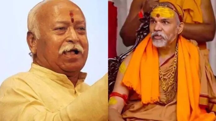 शंकराचार्य स्वामी अविमुक्तेश्वरानंद बोले- मोहन भागवत शादी कर बच्चे क्यों नहीं पैदा करते