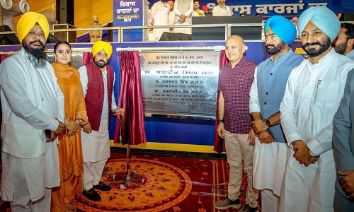 CM भगवंत सिंह मान बोले- ‘आप’