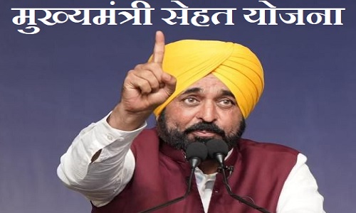 दिल की बीमारियों से लेकर कैंसर जैसी गंभीर