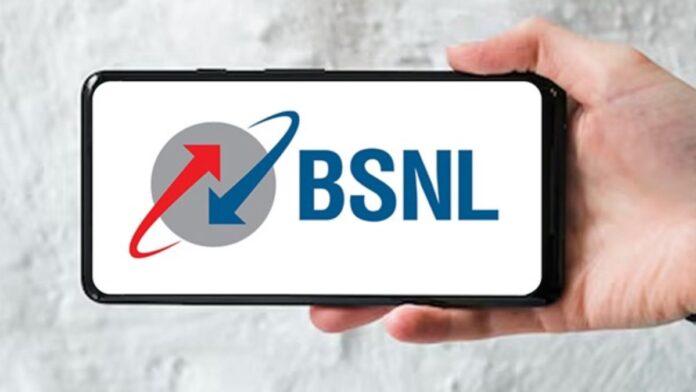 Jio-Airtel की बढ़ी टेंशन! BSNL लेकर आया ₹51 वाला सस्ता और दमदार प्लान