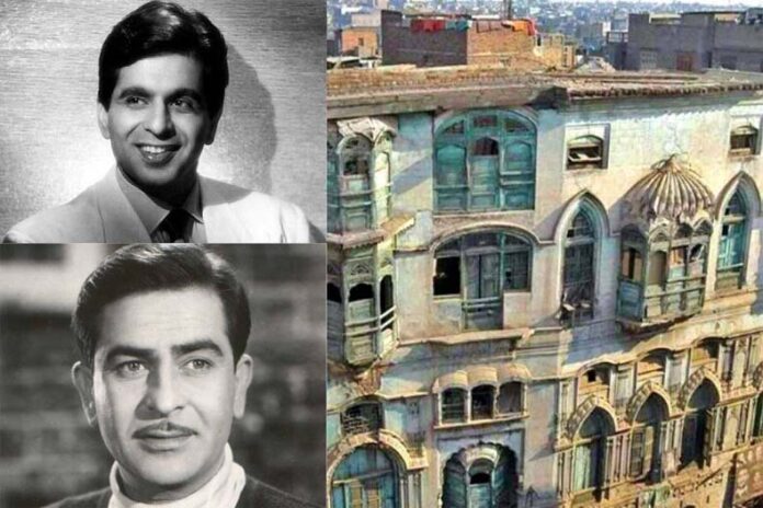दिलीप कुमार और राज कपूर के पुश्तैनी घरों को लेकर बढ़ी चिंता, मिली वॉर्निंग