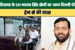 हरियाणा में पुलिस और बदमाशों के बीच मुठभेड़, दो आरोपी गिरफ्तार