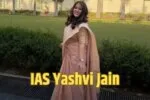 लगातार असफलताओं के बाद भी नहीं टूटी हिम्मत, IFS 2024 में टॉपर बनीं कनिका अनभ