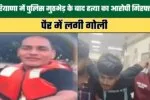 हरियाणा कैबिनेट की बैठक आज, इन मुद्दों पर होगी चर्चा
