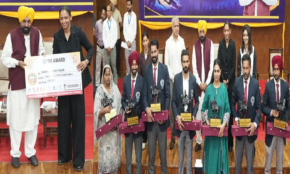 पंजाब में 87 खिलाड़ी महाराजा रणजीत सिंह पुरस्कार से सम्मानित, विभिन्न खेलों में पदक विजेता 1070 खिलाड़ियों का सम्मान