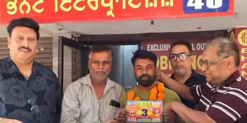बिहार के एक युवक ने लुधियाना में जीती 3 करोड़ रुपये की…